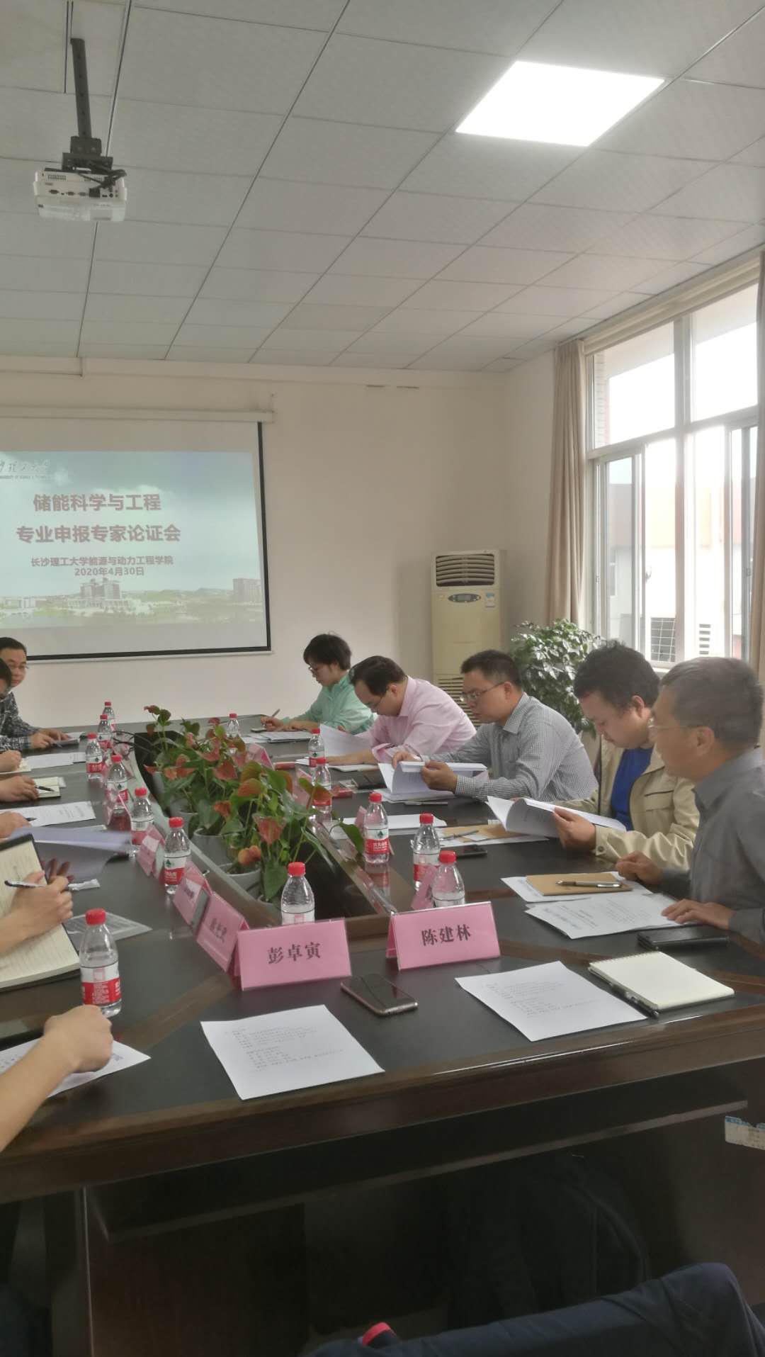 2025年新澳门原料网站