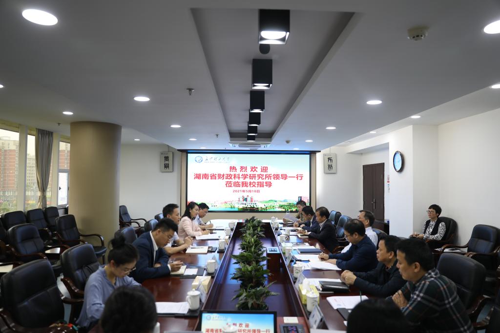 2025年新澳门原料网站