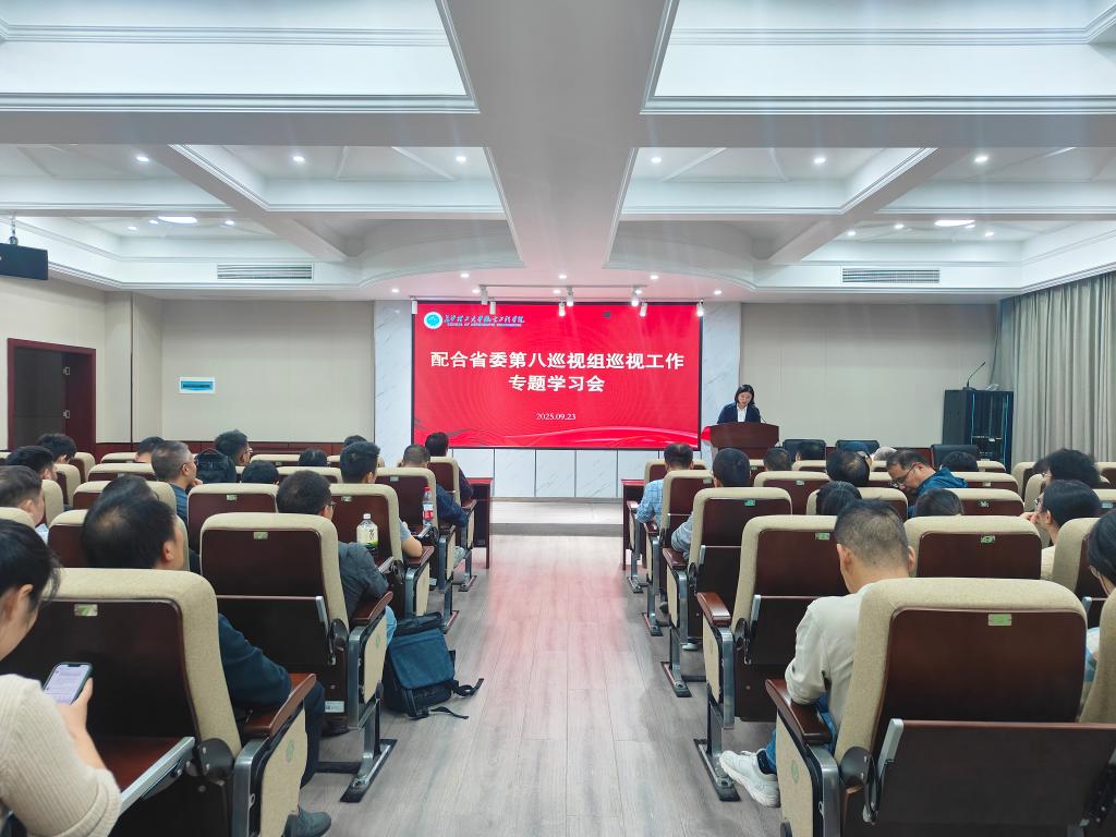 2025年新澳门原料网站