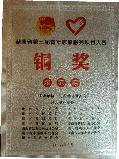 2025年新澳门原料网站