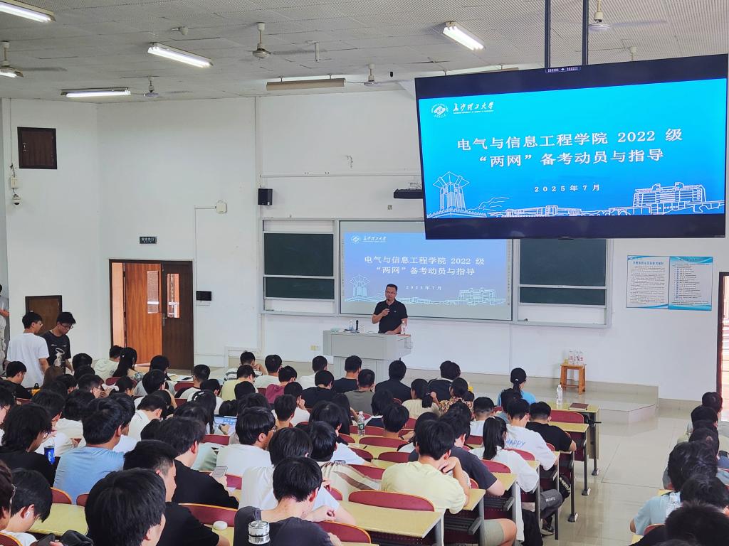 2025年新澳门原料网站