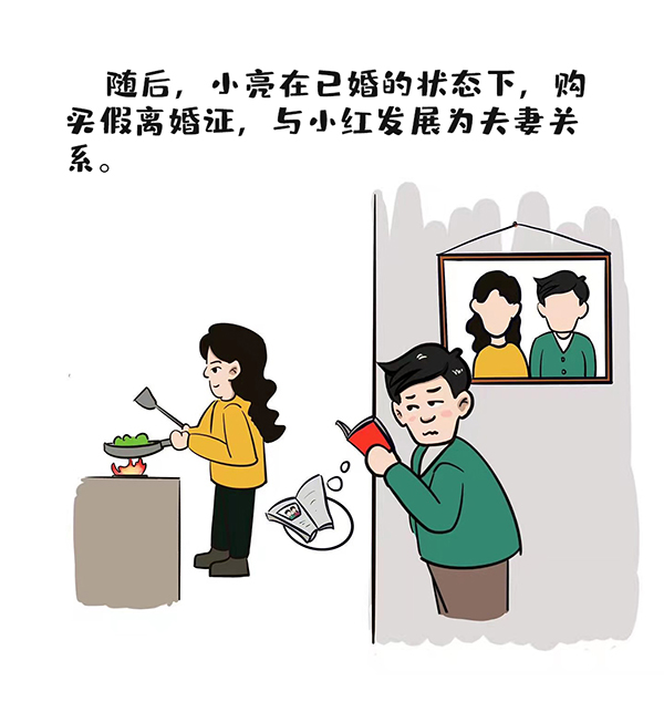 2025年新澳门原料网站