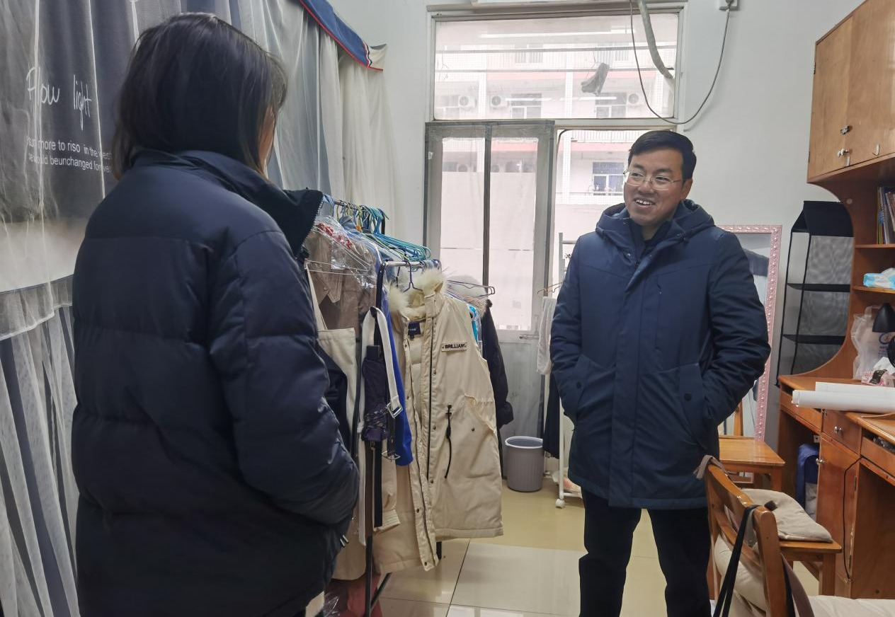 2025年新澳门原料网站