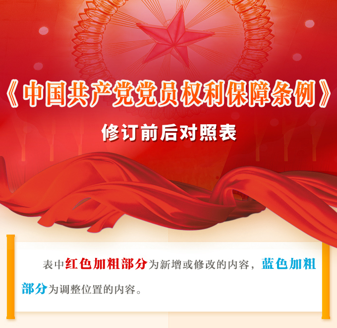 2025年新澳门原料网站