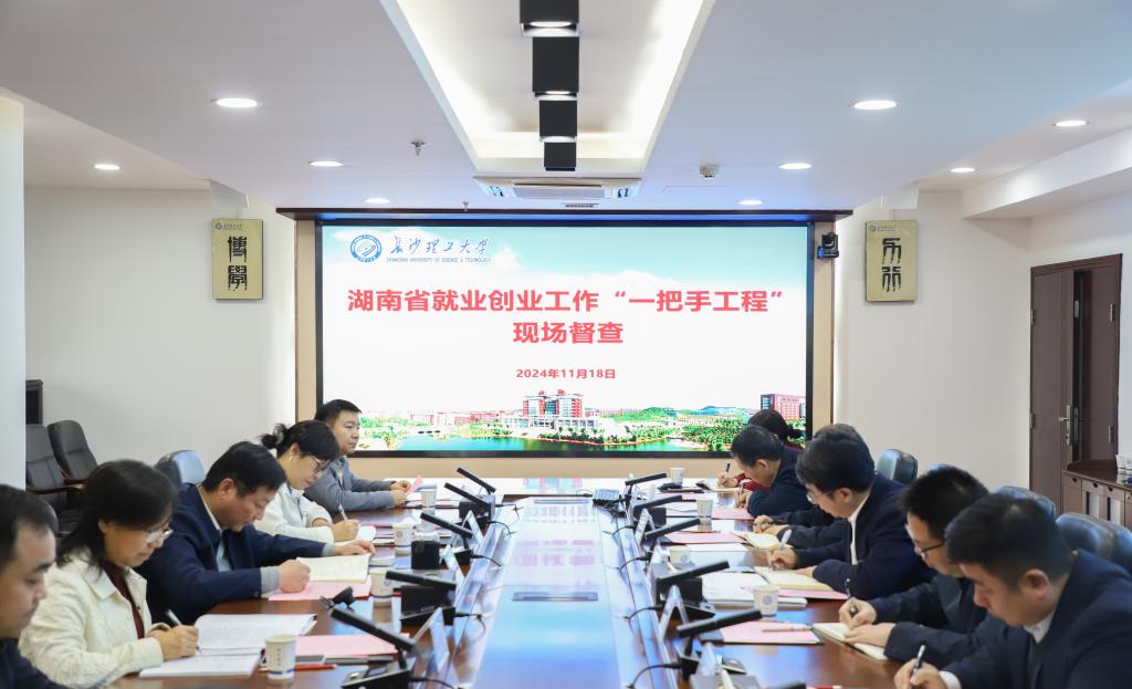 2025年新澳门原料网站