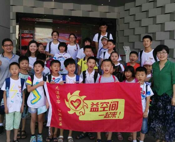 2025年新澳门原料网站