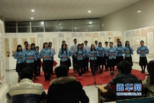 2025年新澳门原料网站