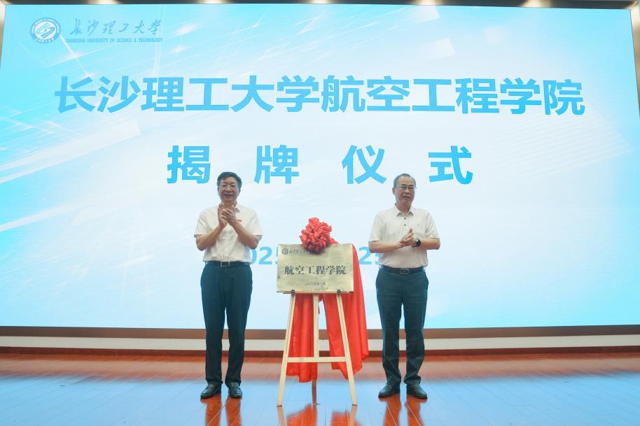 2025年新澳门原料网站