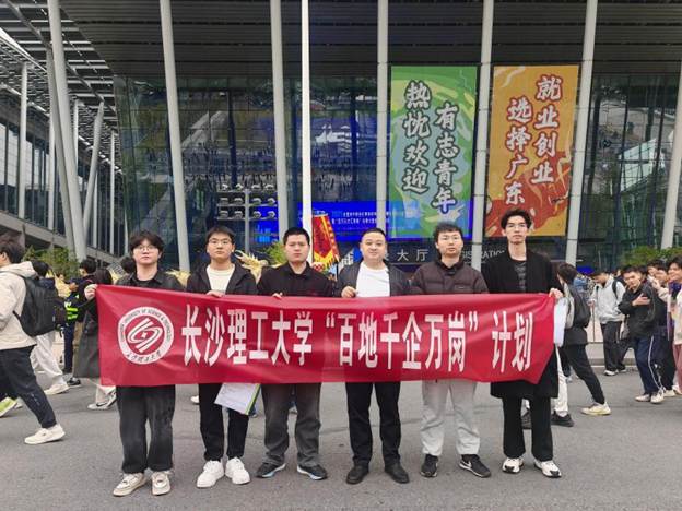 ee7ae0d8b0dc1628fec9181611765b9