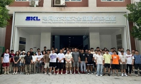 2025年新澳门原料网站