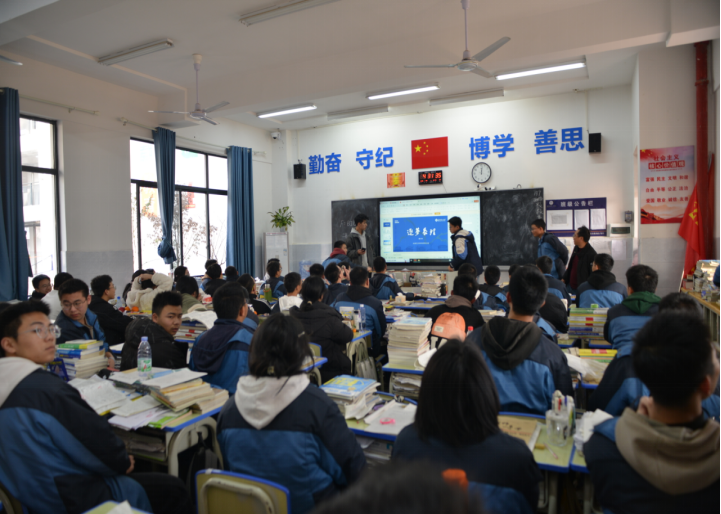 2025年新澳门原料网站