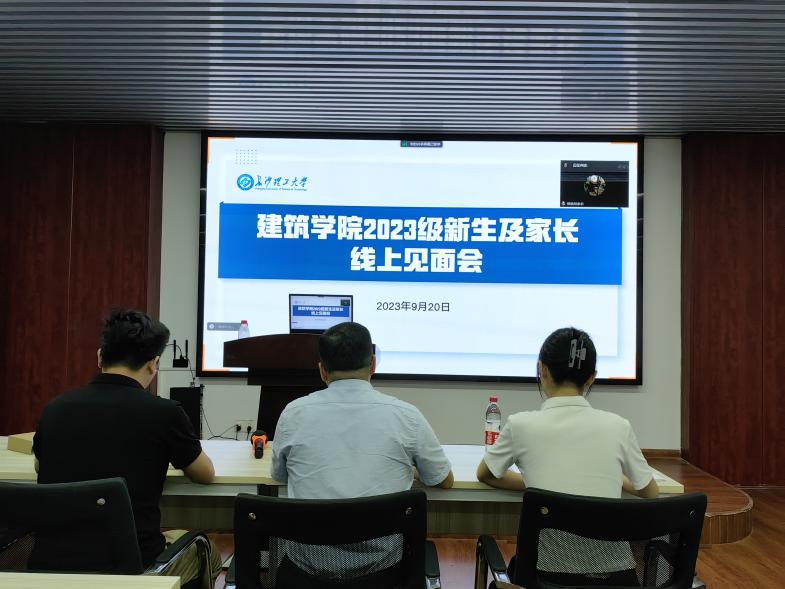 2025年新澳门原料网站