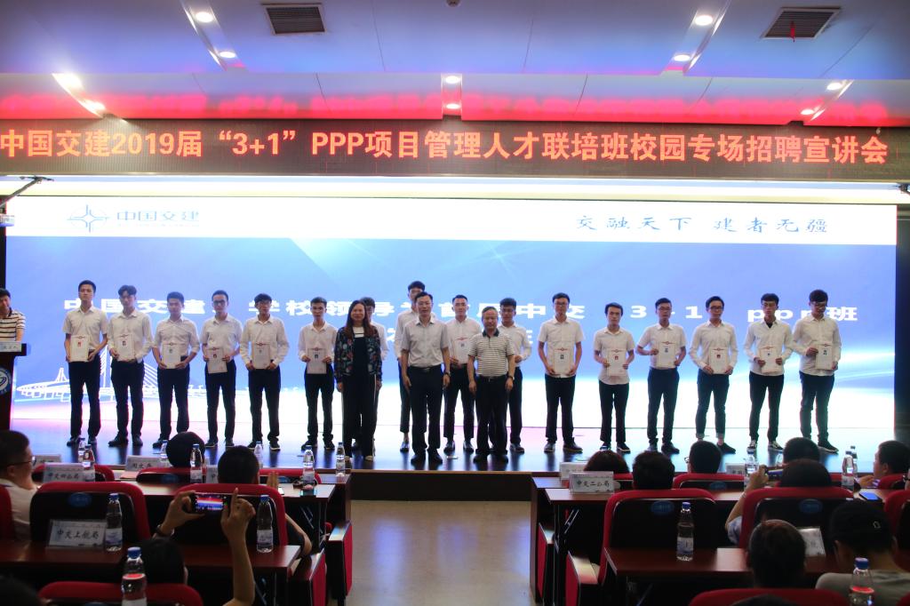 2025年新澳门原料网站