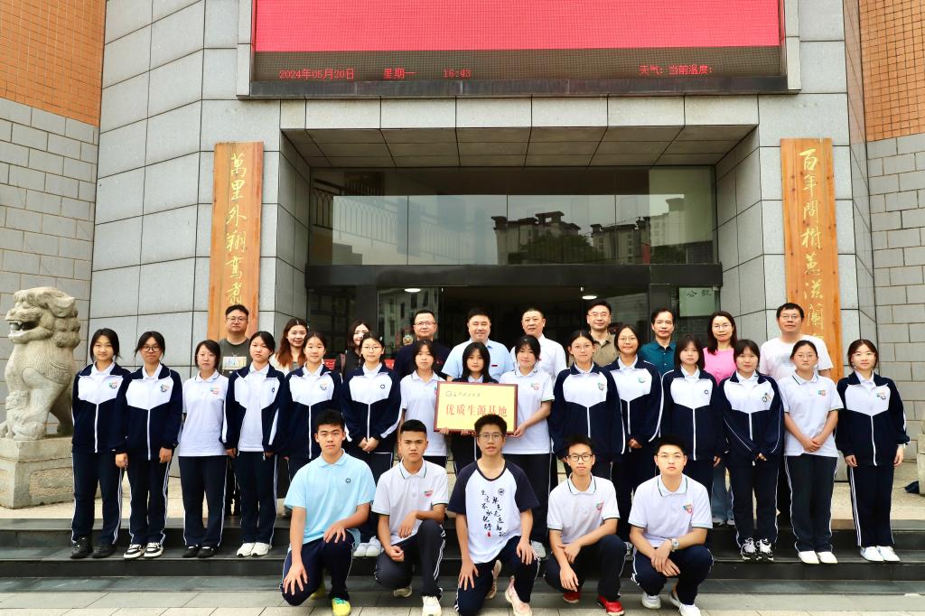2025年新澳门原料网站