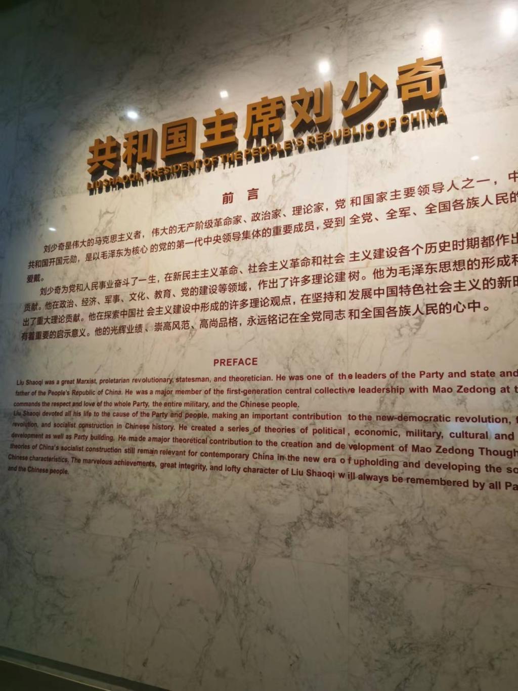 2025年新澳门原料网站