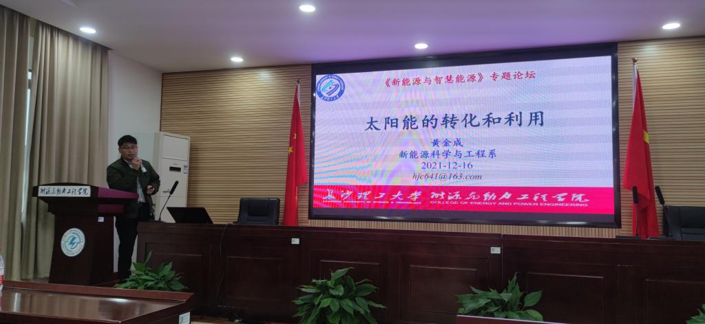 2025年新澳门原料网站