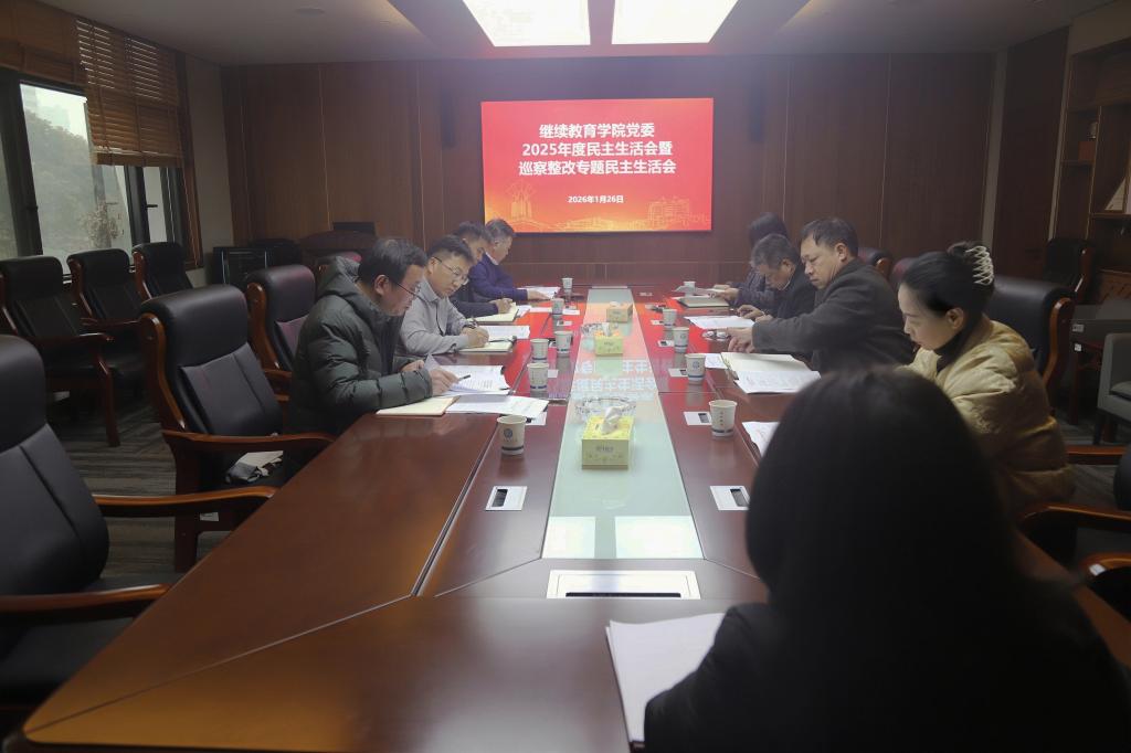 2025年新澳门原料网站