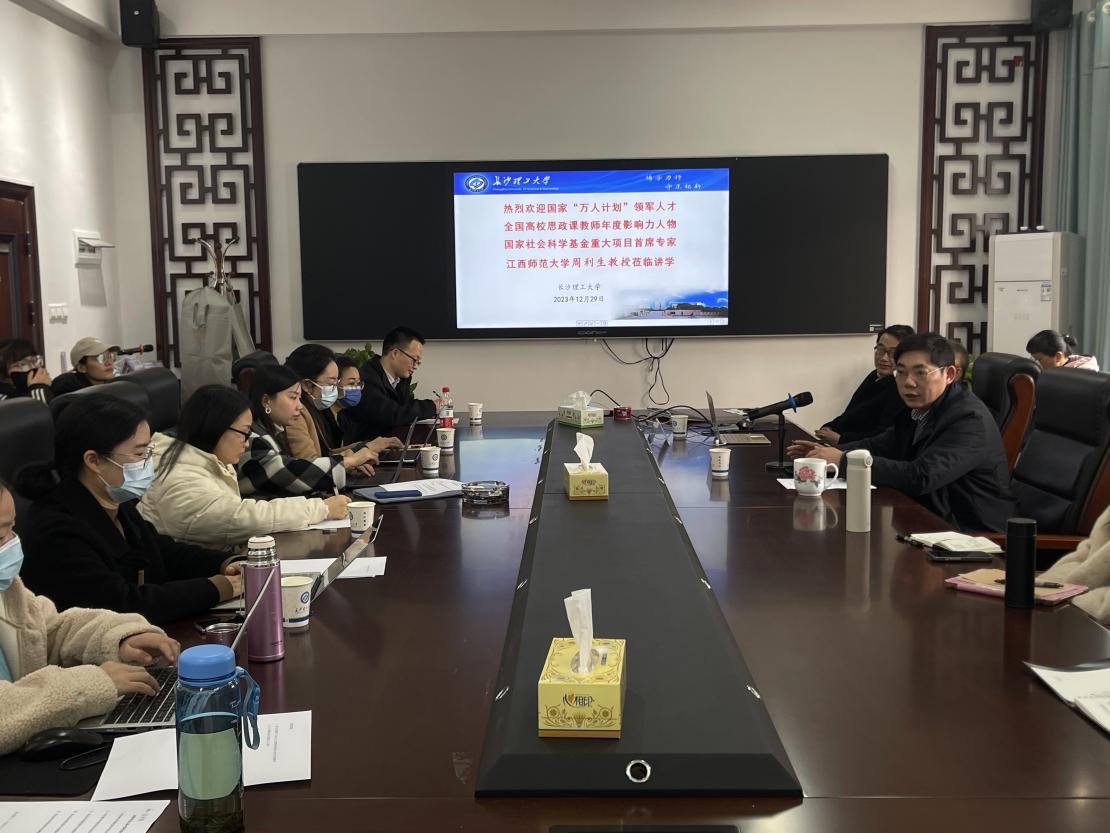 2025年新澳门原料网站