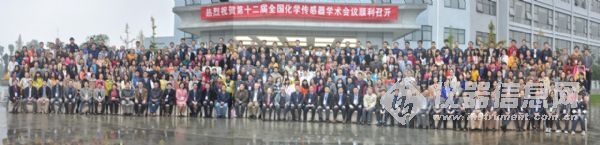 2025年新澳门原料网站