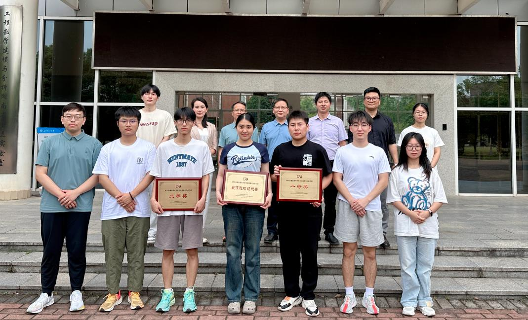 2025年新澳门原料网站