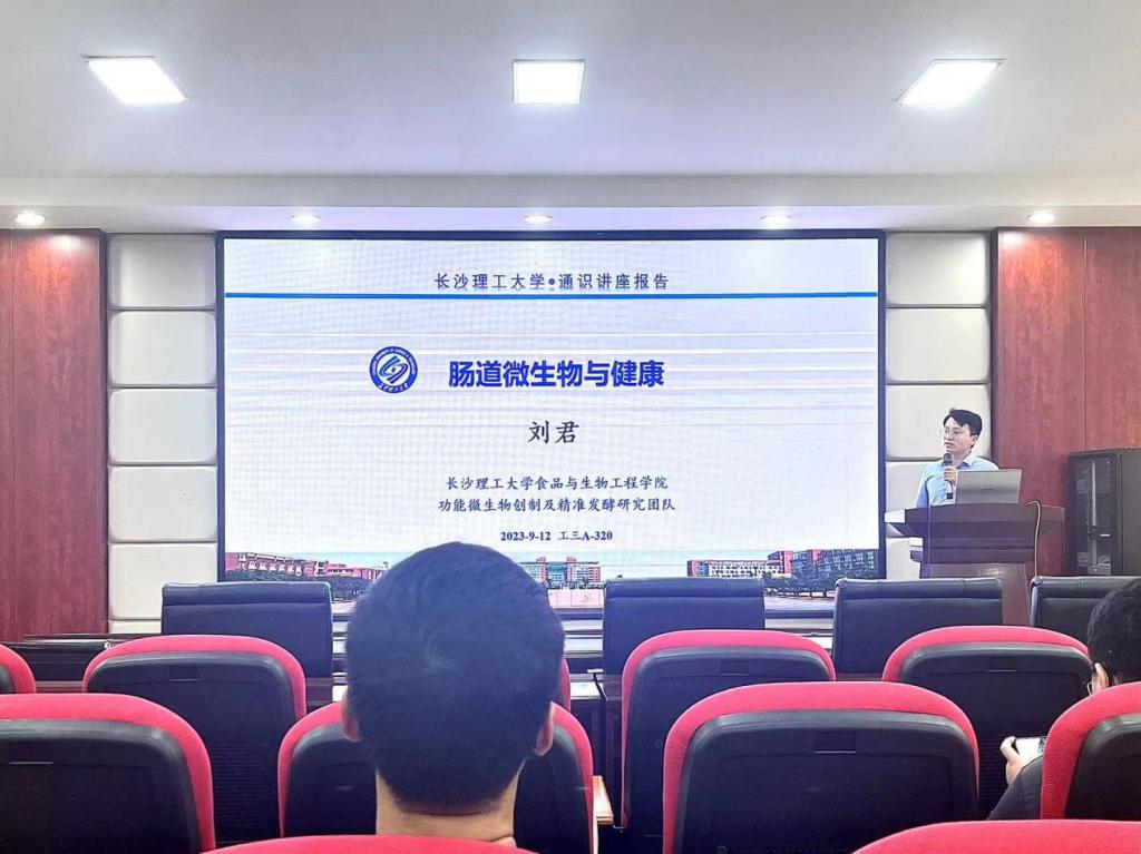 2025年新澳门原料网站
