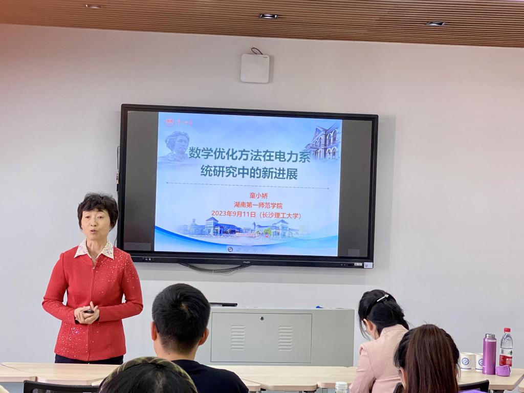 2025年新澳门原料网站