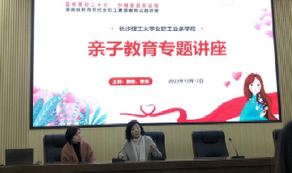 2025年新澳门原料网站