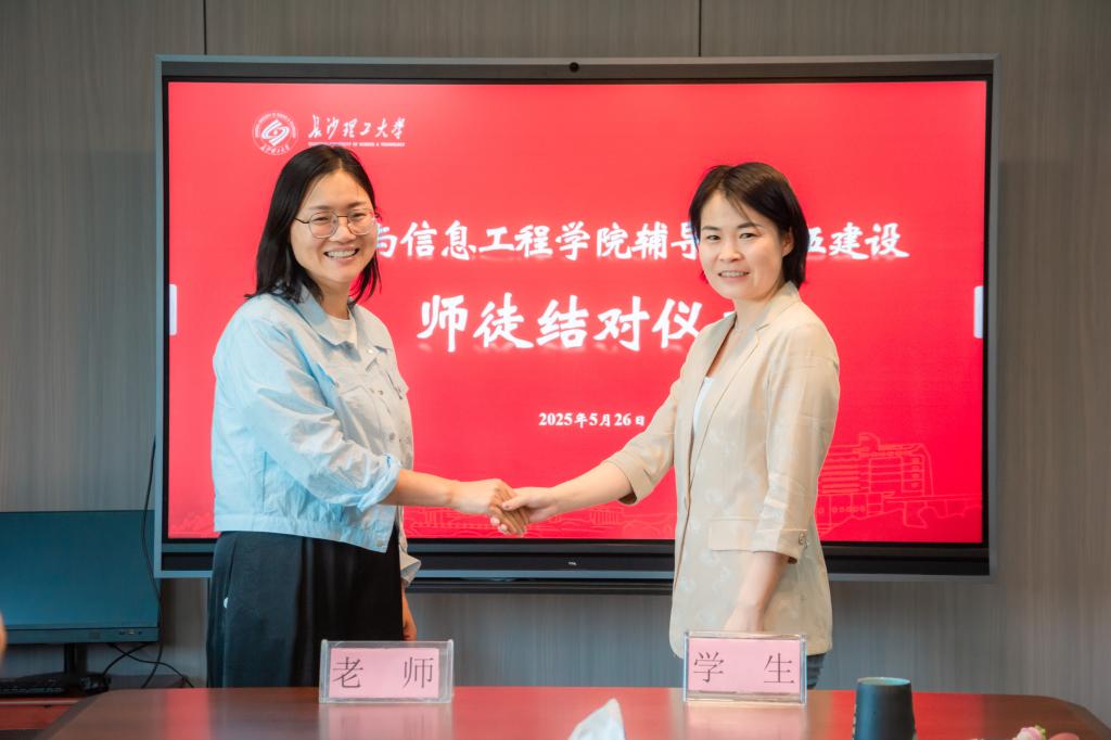 2025年新澳门原料网站