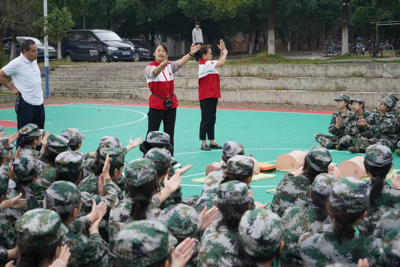 2025年新澳门原料网站