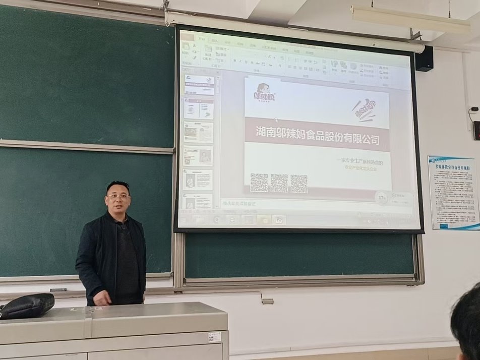 2025年新澳门原料网站