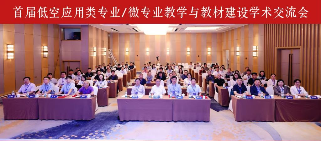 2025年新澳门原料网站