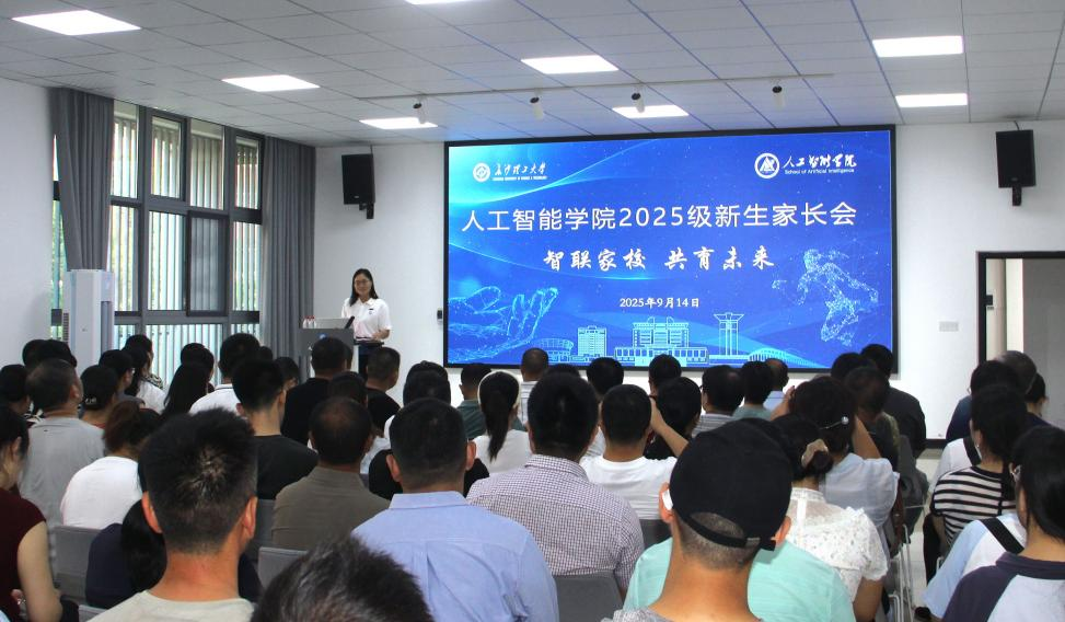 2025年新澳门原料网站