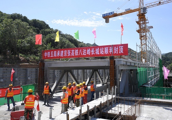 2025年新澳门原料网站