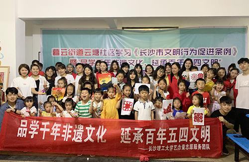 2025年新澳门原料网站