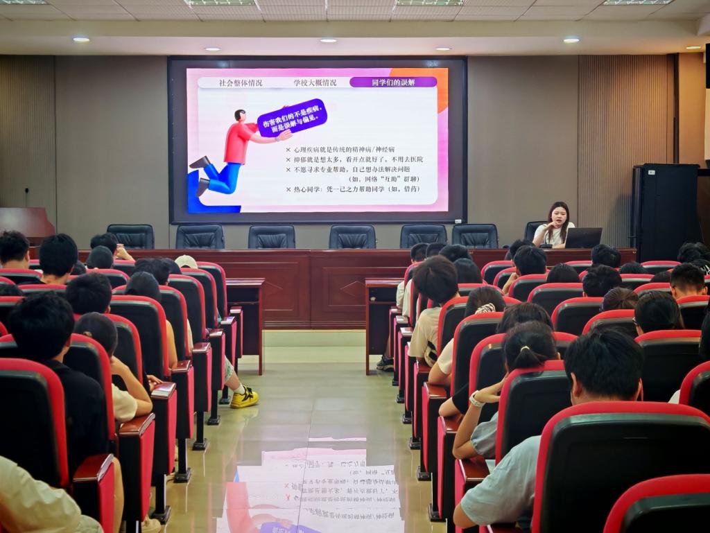 2025年新澳门原料网站