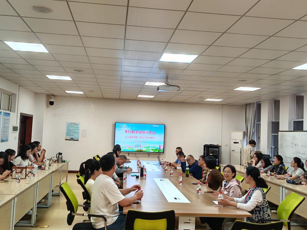 2025年新澳门原料网站