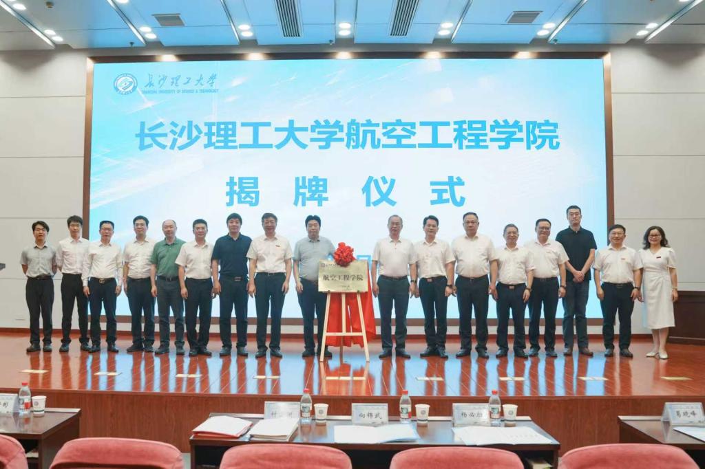 2025年新澳门原料网站