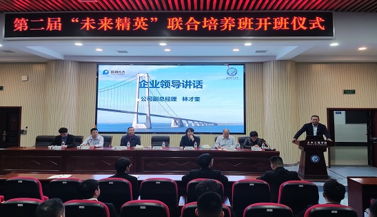 2025年新澳门原料网站