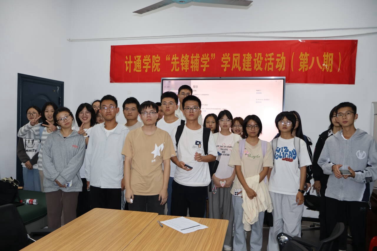 2025年新澳门原料网站