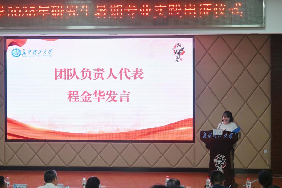 2025年新澳门原料网站