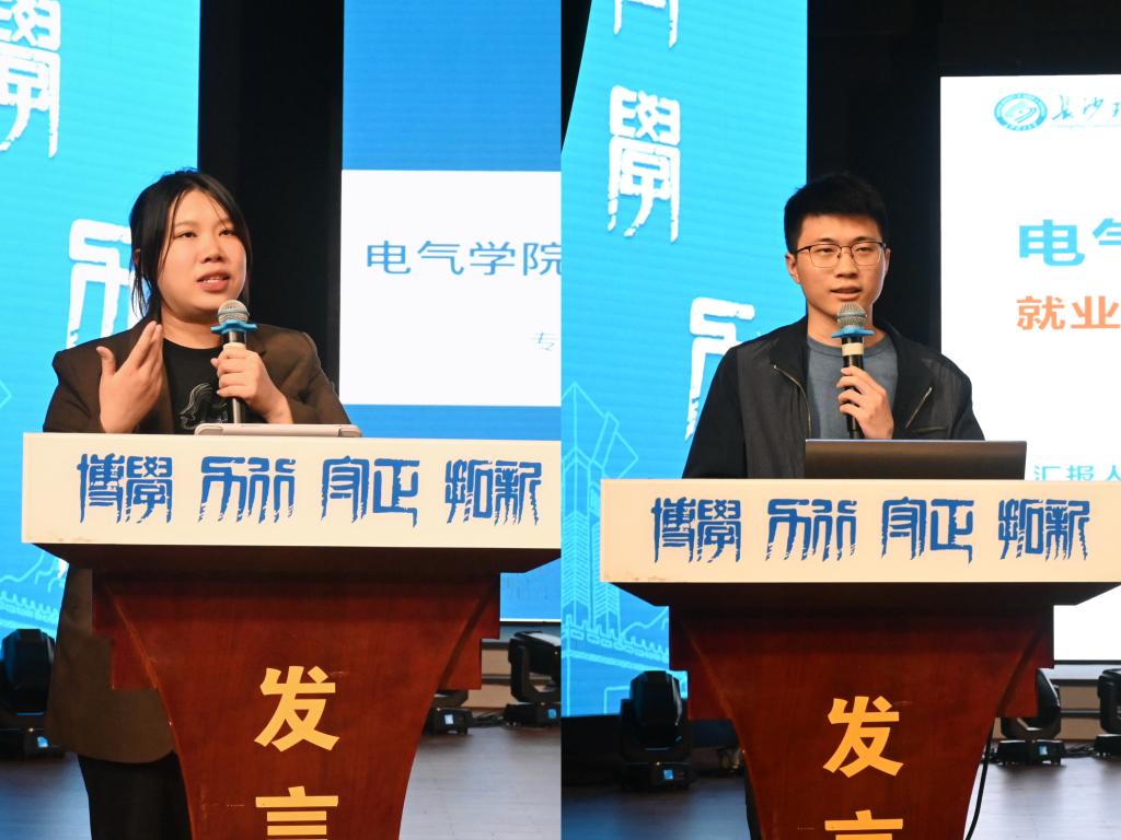 2025年新澳门原料网站