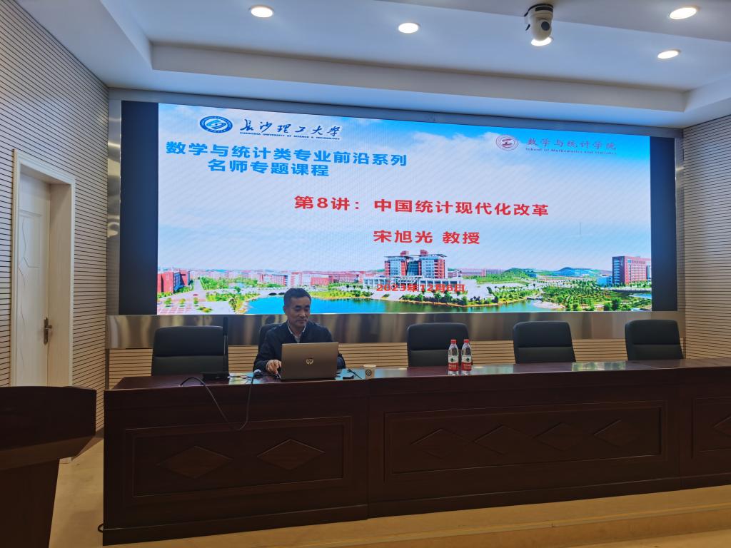 2025年新澳门原料网站