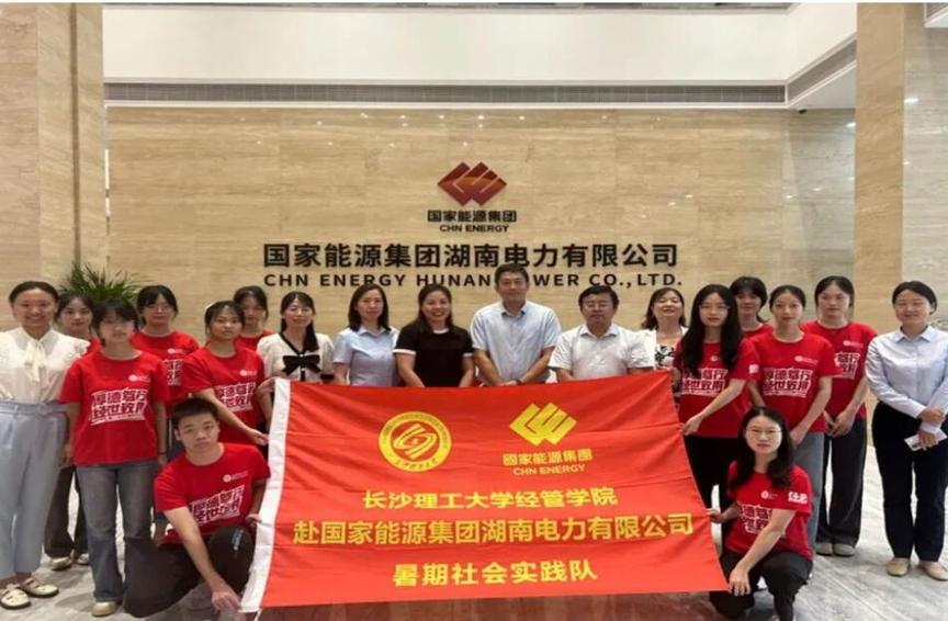 2025年新澳门原料网站