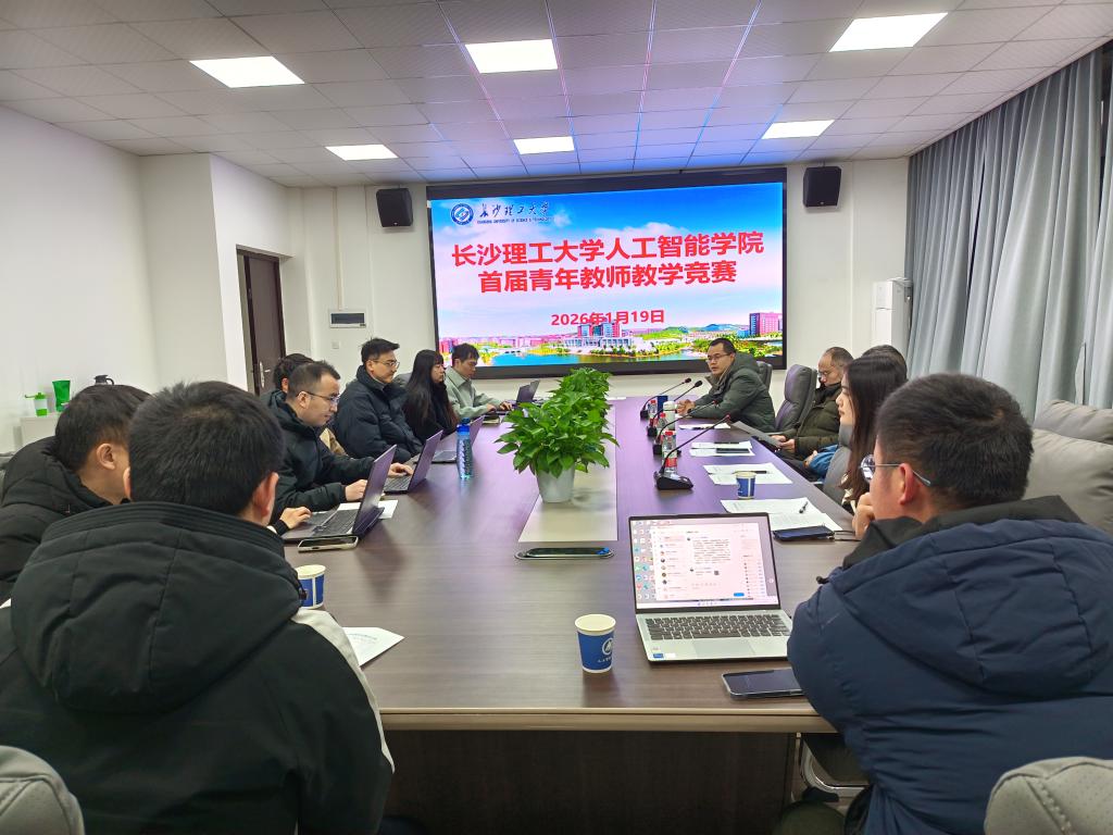 2025年新澳门原料网站