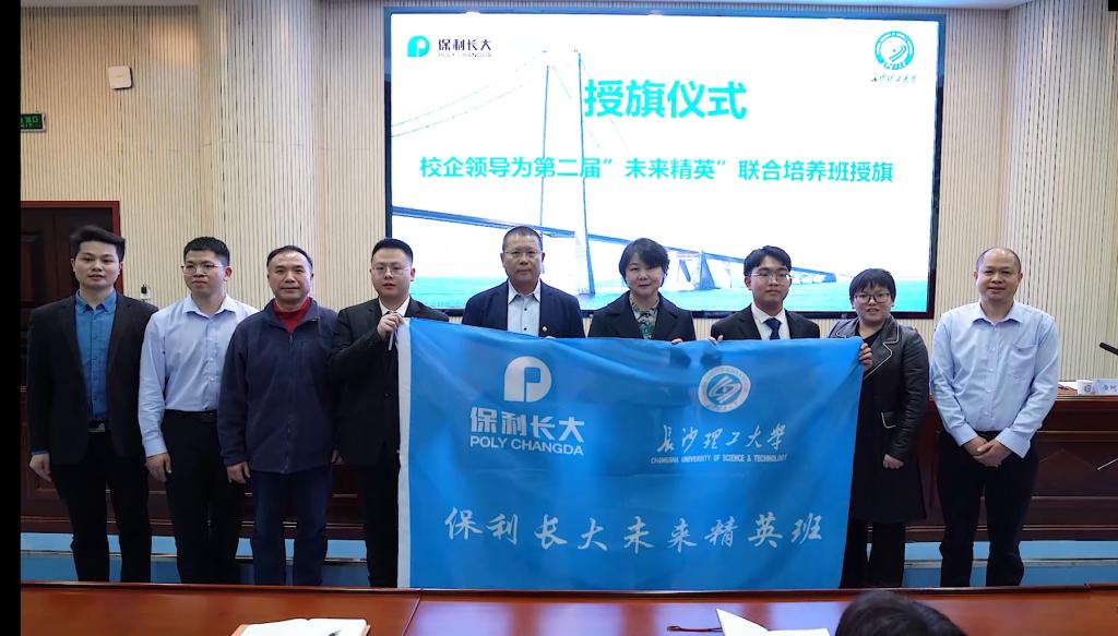 2025年新澳门原料网站