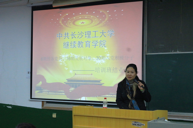 2025年新澳门原料网站