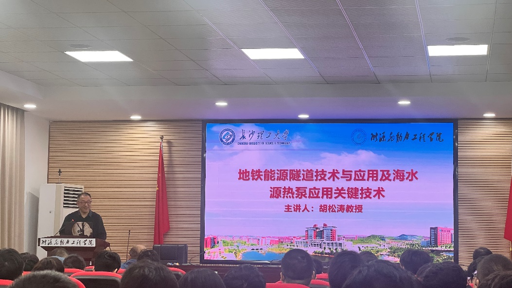 2025年新澳门原料网站