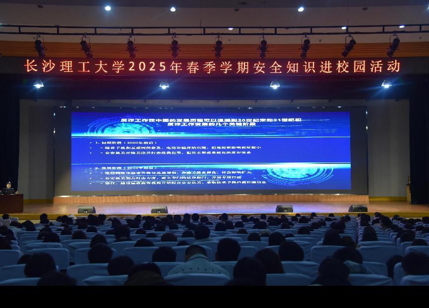2025年新澳门原料网站
