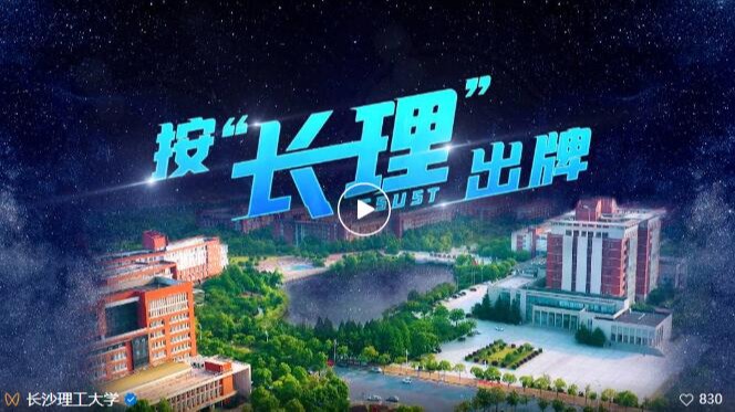 2025年新澳门原料网站