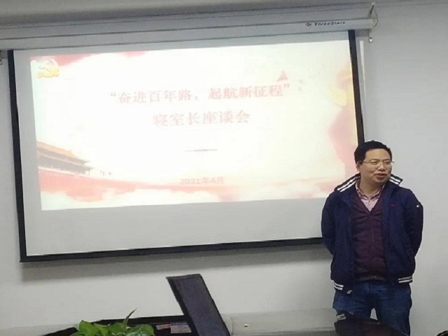 2025年新澳门原料网站